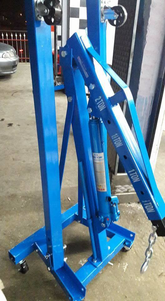 LTC Tools - Garage Equipments Special Tools Handtools...