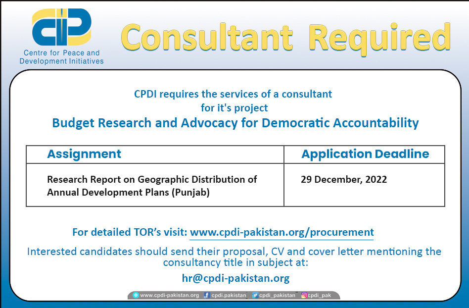 CPDI Pakistan - CPDI has multiple opportunities for... | Facebook