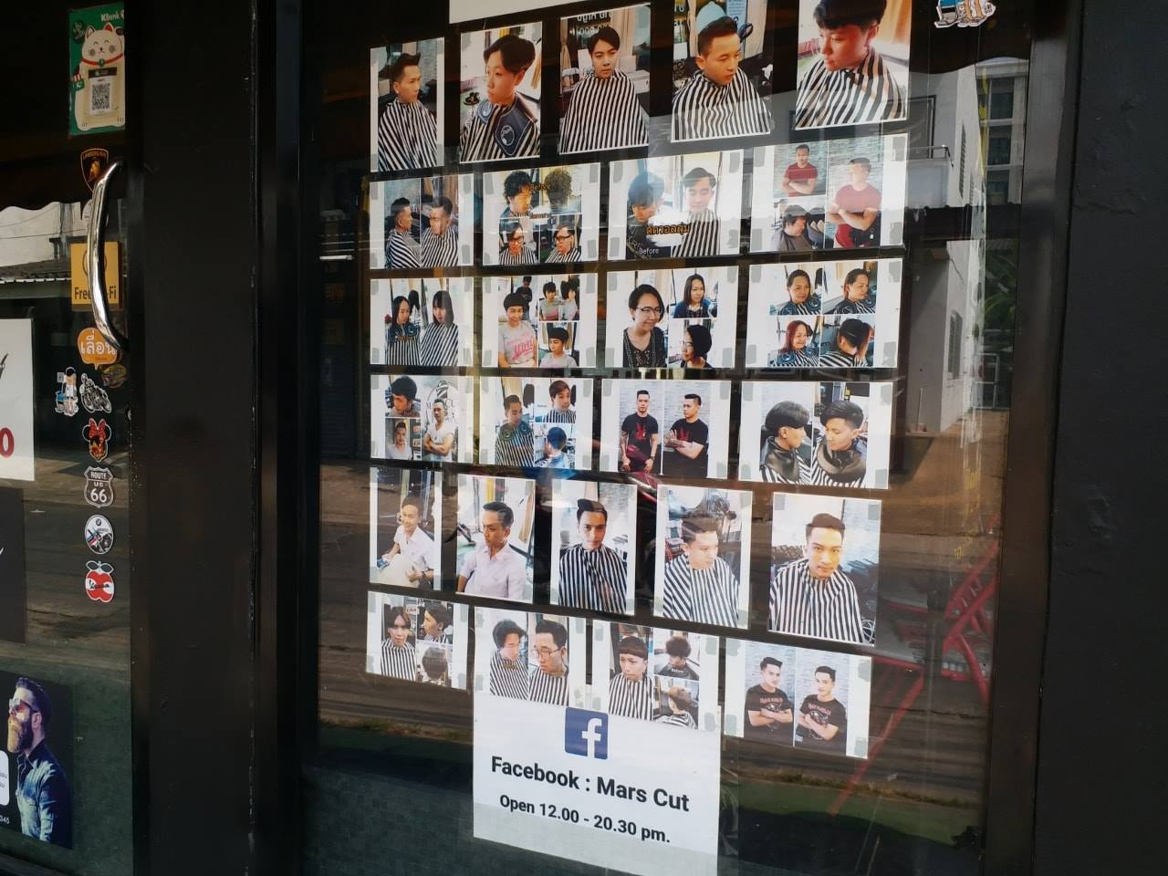 Mars Cut - เปิดทำการแล้วน๊า 12.00 - 20.30 น. ทุกวัน... | Facebook