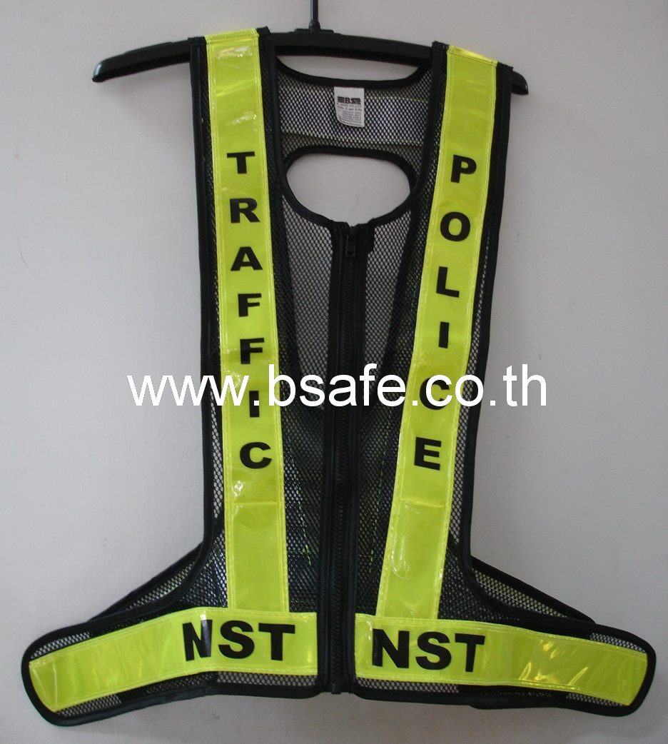 **สนใจสั่... - Bsafe เสื้อสะท้อนแสง อุปกรณ์จราจร อุปกรณ์เซฟตี้