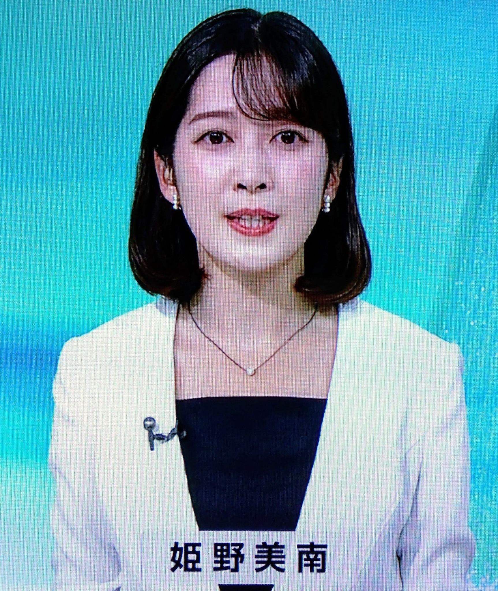 nhk 姫野 アナウンサー
