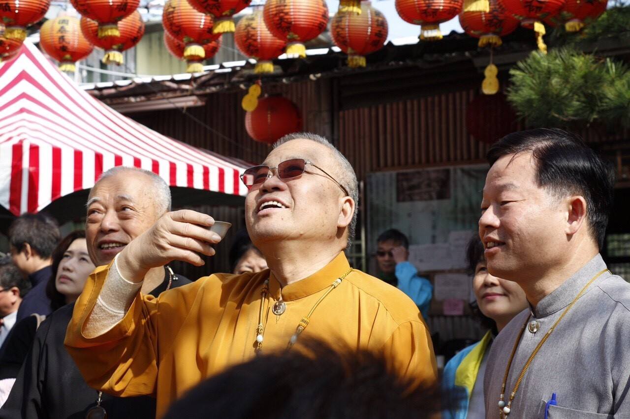 唯心聖教大凡寺 | Zhudong