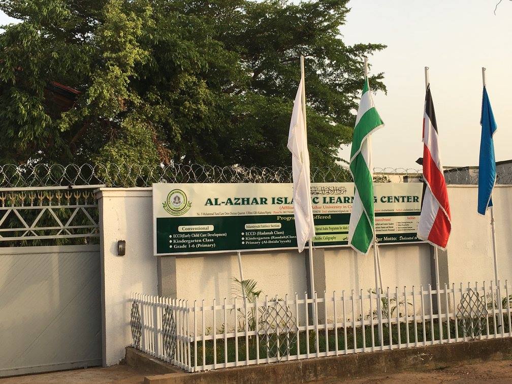 Al-Azhar Islamic Learning Center - AILC