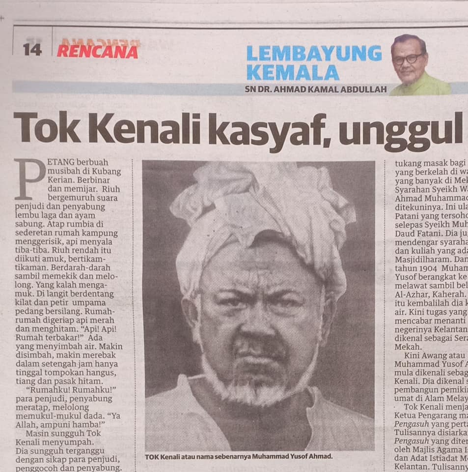 Assalamualaikum Kekasih Makrifat Tok Kenali Kelantan Facebook