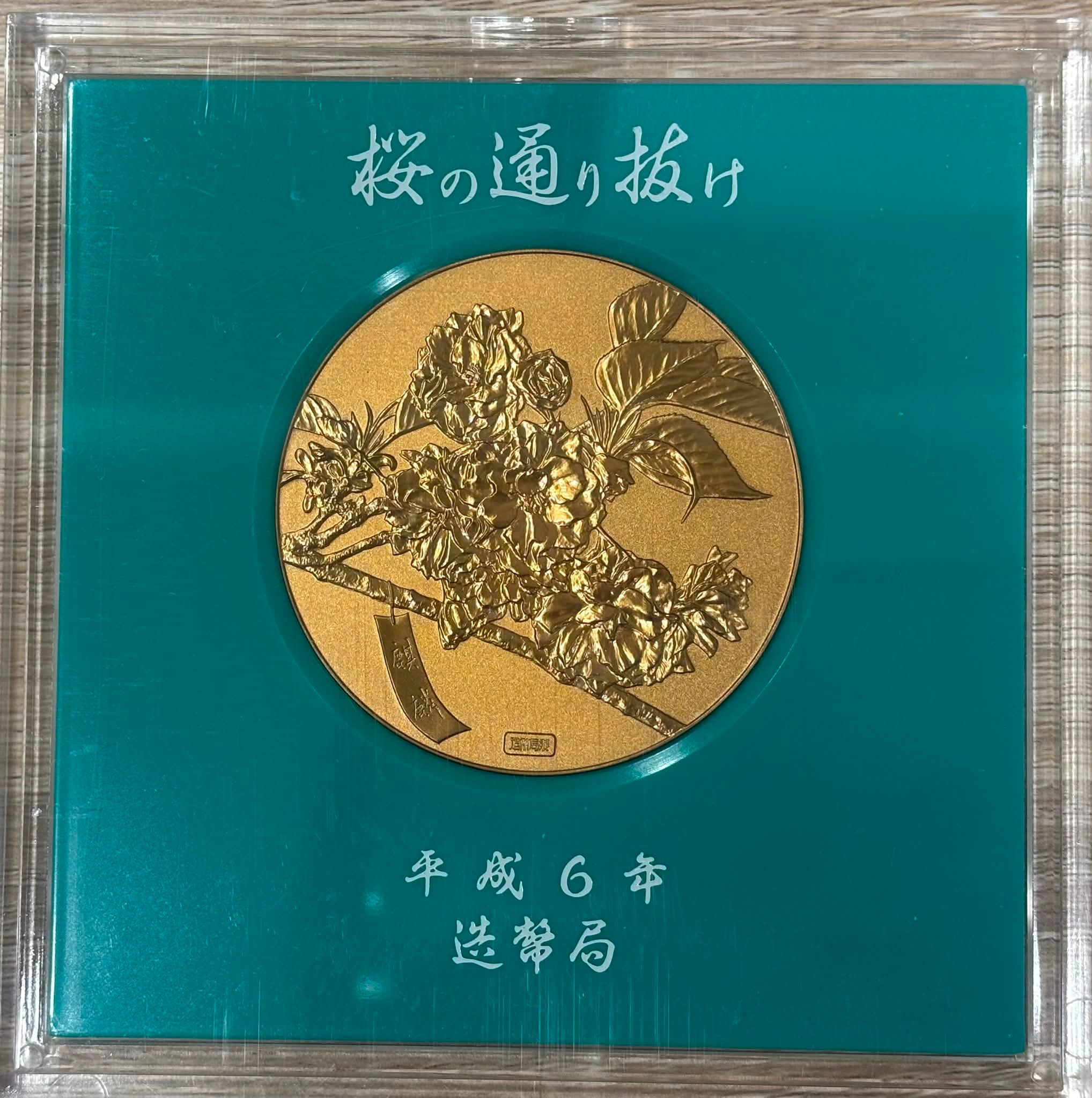 ✨ 喜歡的歡迎帶走✨