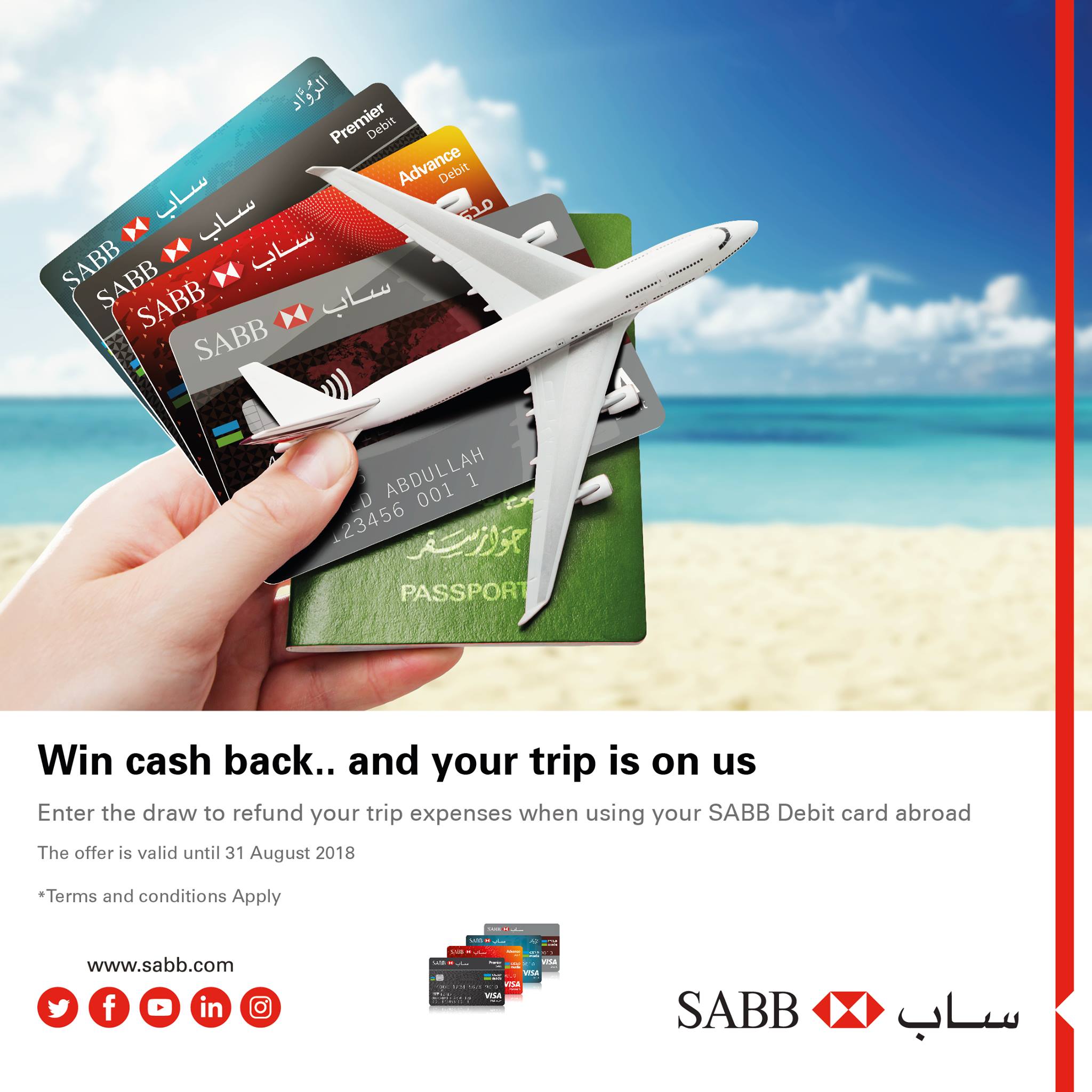 Sabb The More You Use Your Sabb Debit Card Abroad The More Chances You Have To Refund Your Trip Expenses For More Http Ow Ly Yqn530lgxu5 Facebook