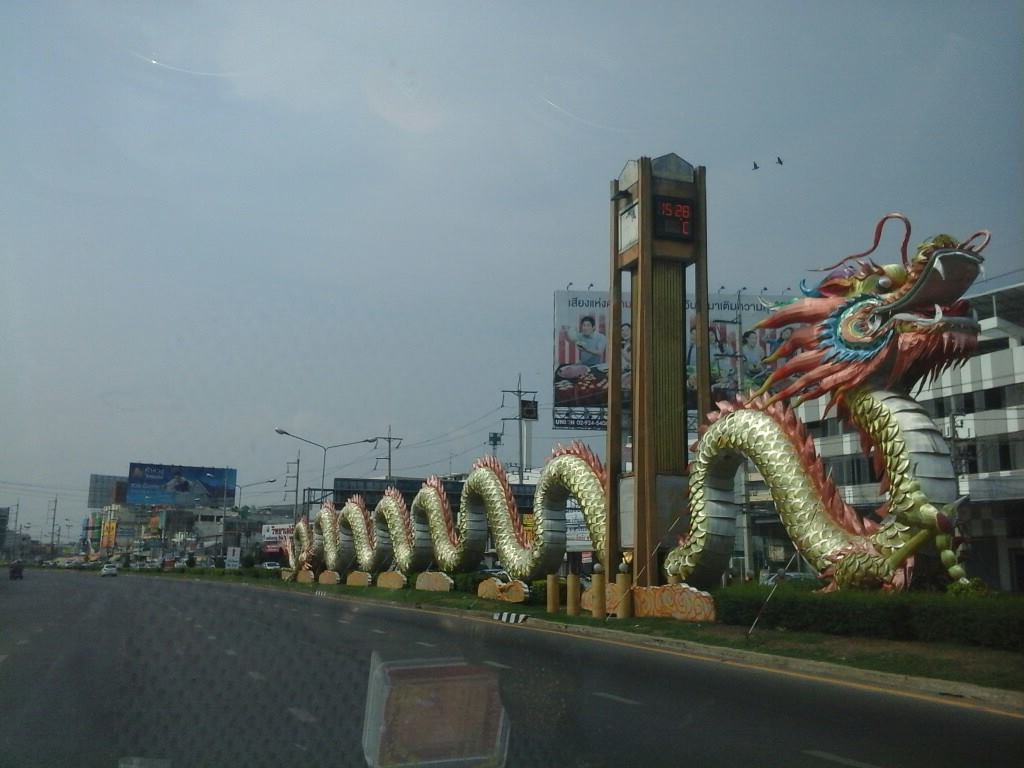 Panya Pum