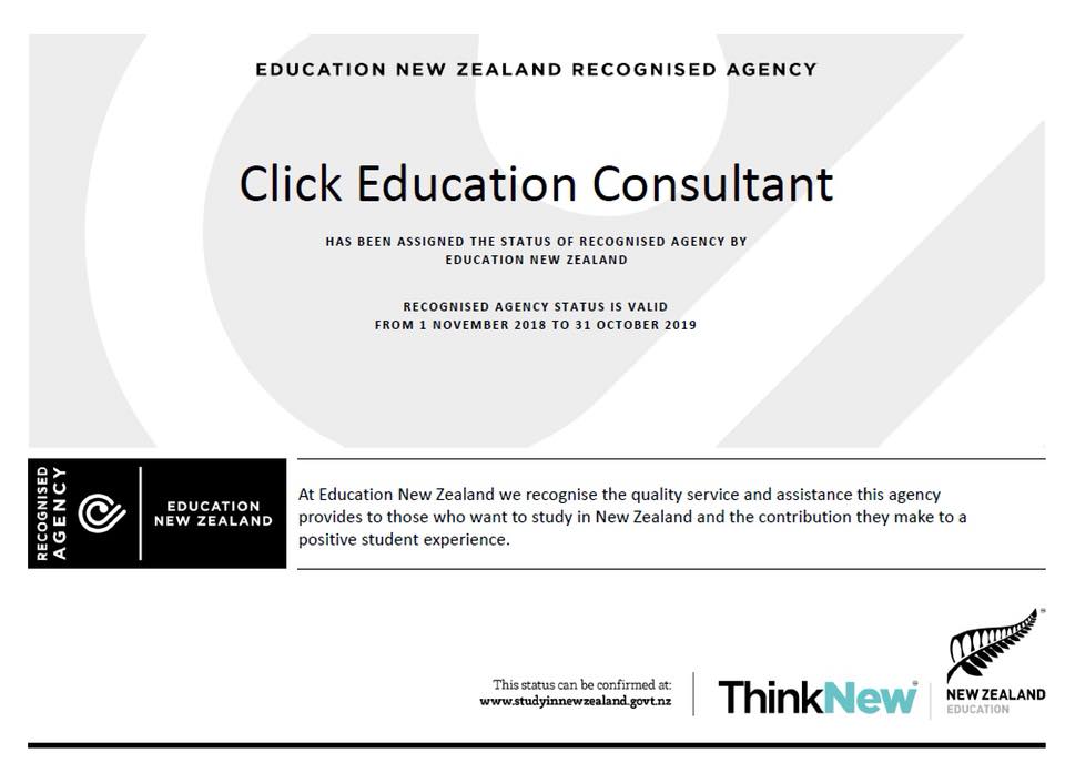 ทีมงาน ขอขอบคุณ ผู้ปกครอง... - Click Education Consultant