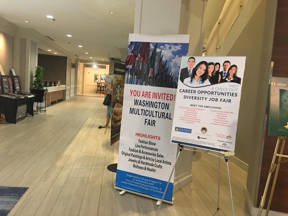 Washington Multicultural Fair