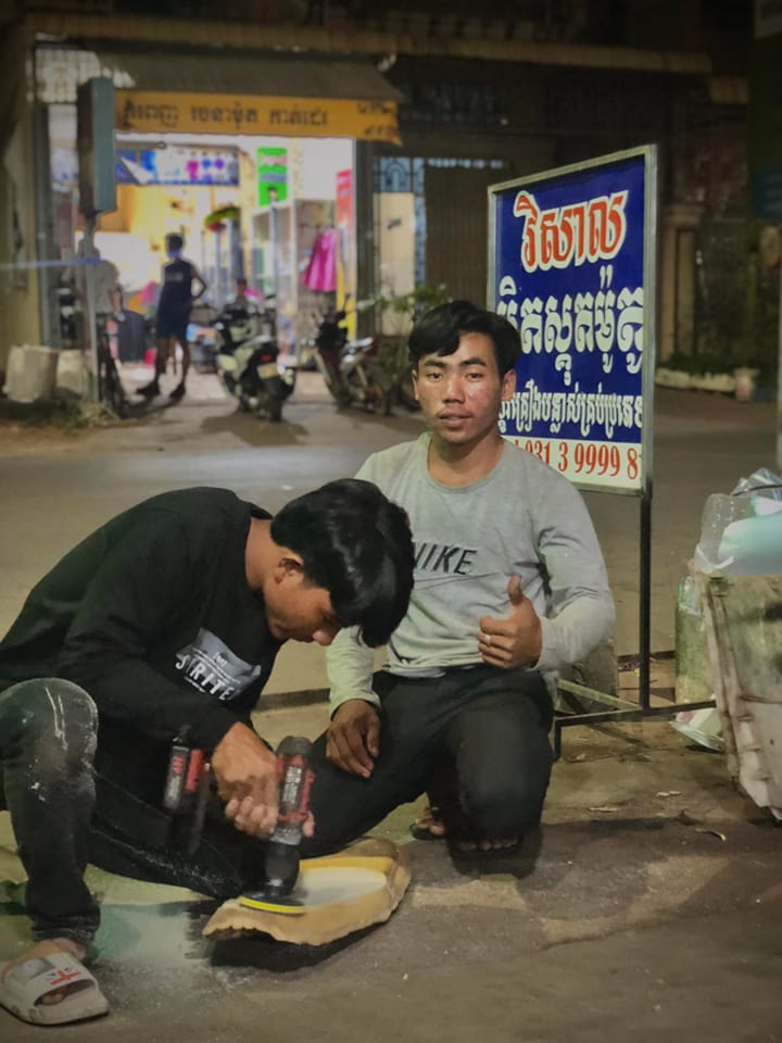 Ron Roth. រ៉ន រត្ន័