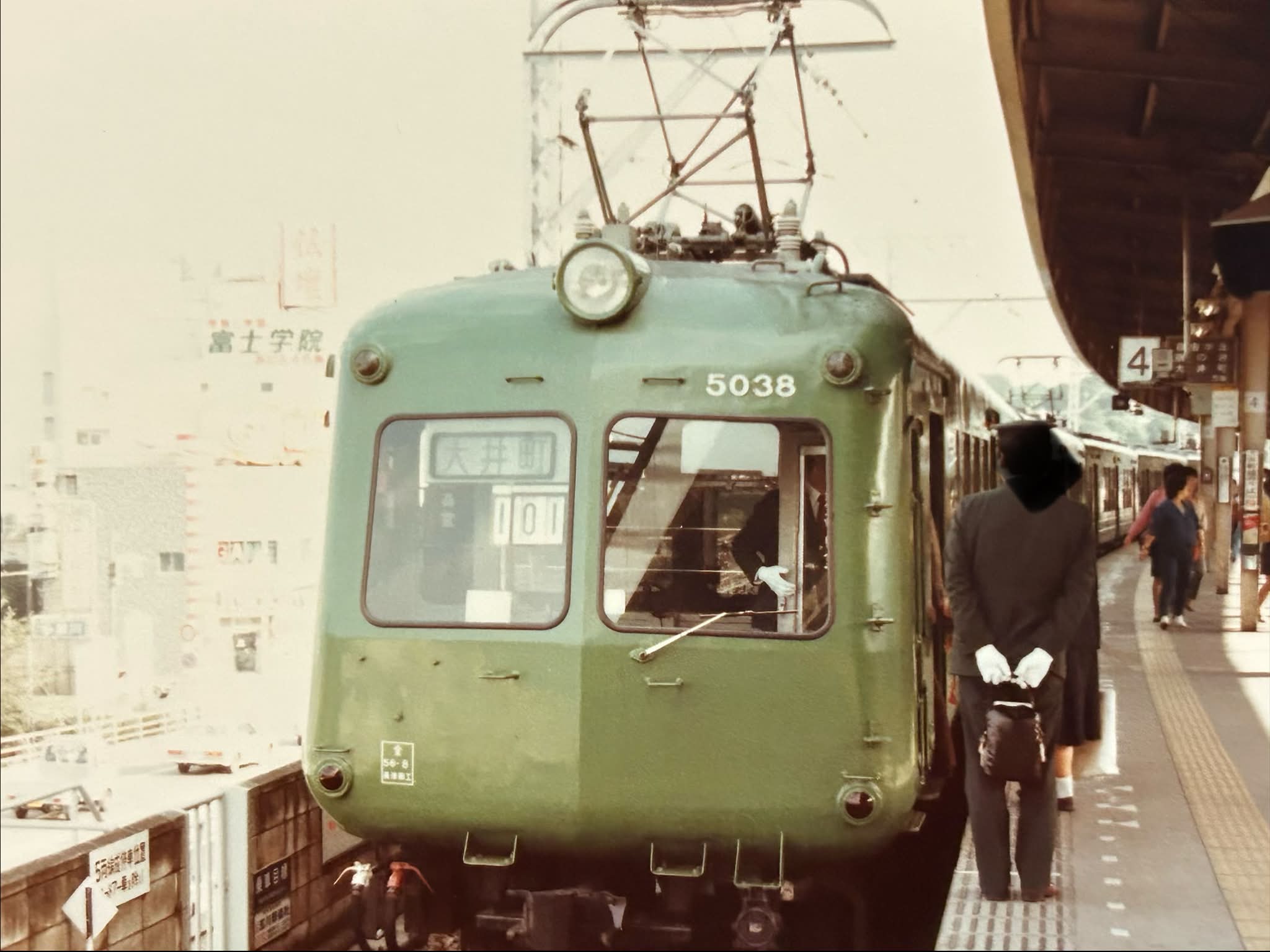 旅芸人の記録(1975)