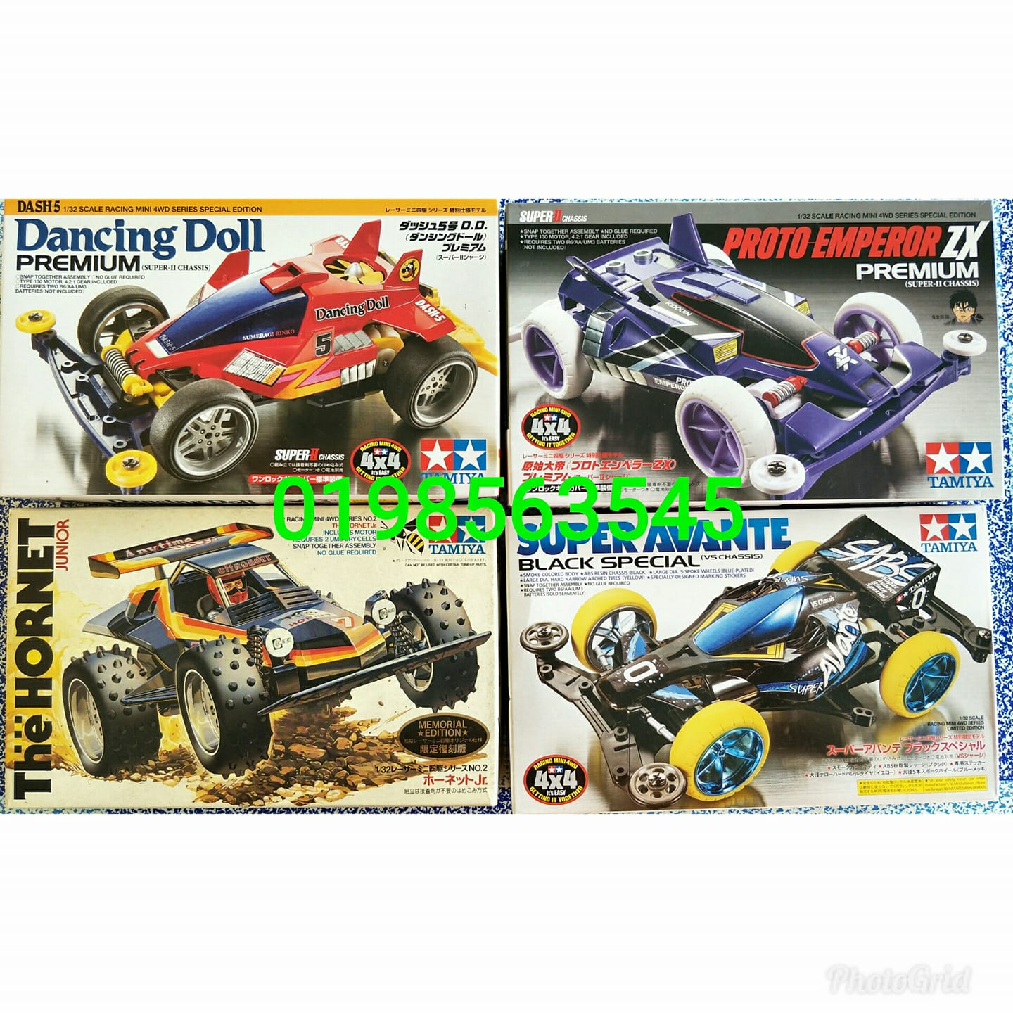 トイ Tamiya mini 4wd pro avante mk iii series