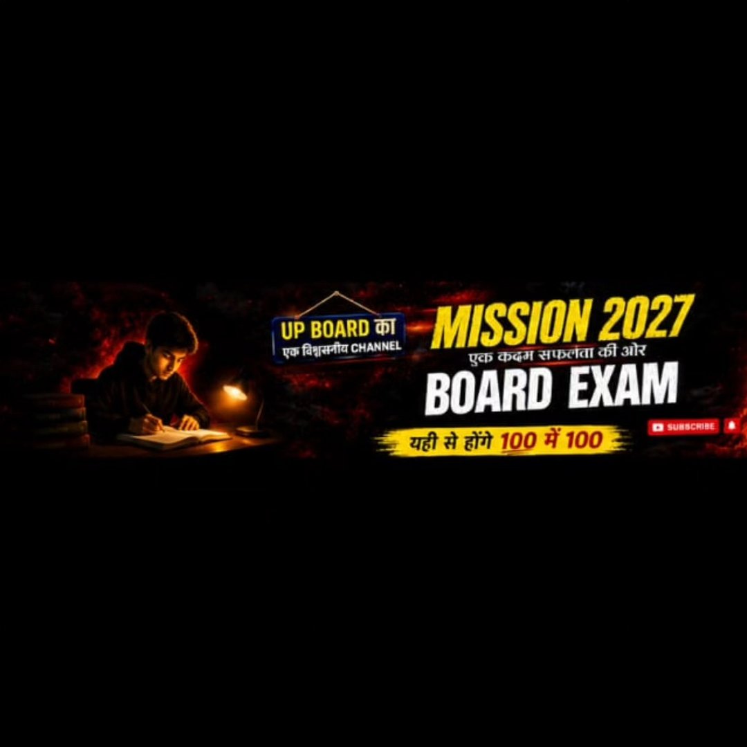Modules function class 12th #viralvideos #viralreels #likesharecomment ...