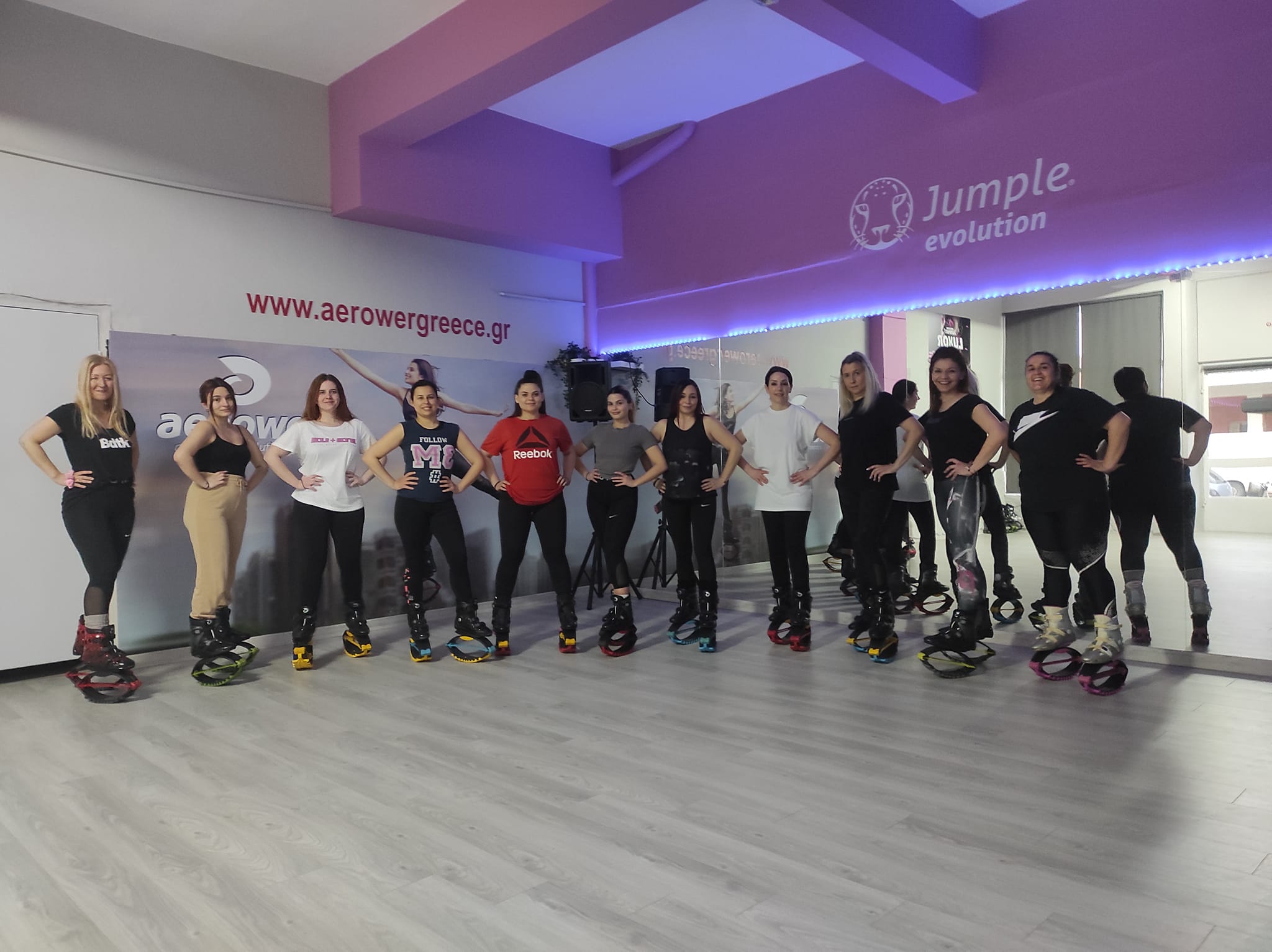 Scarpe Da Rimbalzo Aerower Jumper1 - Con Sistema Di Rimbalzo RS Regolabile, Per Fitness E Riabilitazione, Peso 80-110 Kg