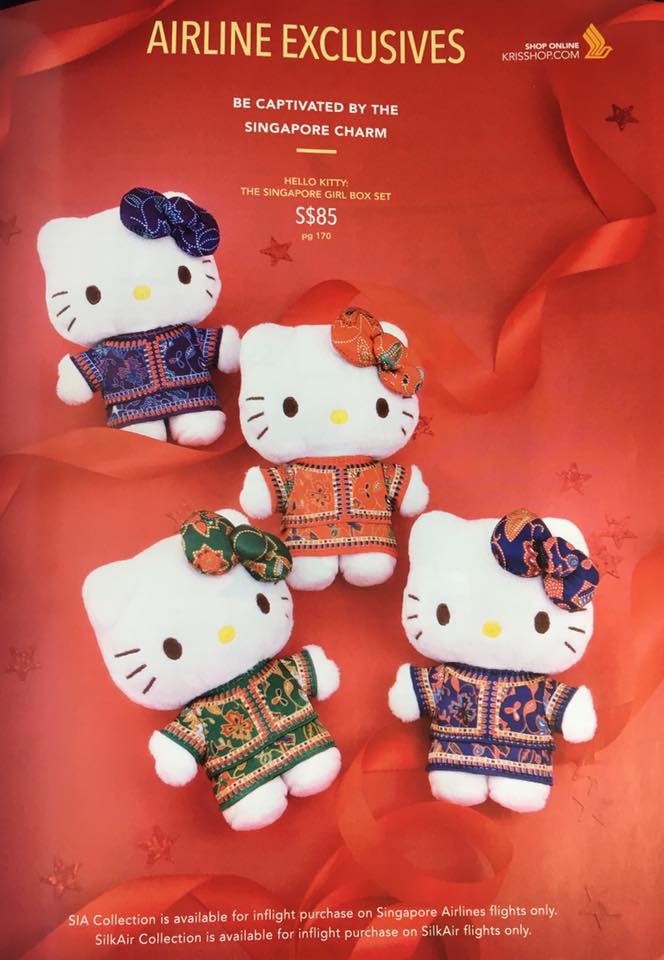 Hello Kitty シンガポール航空サロンケバヤ版 新航特別版Hello Kitty😌 • Hello Kitty Singapore Airline special