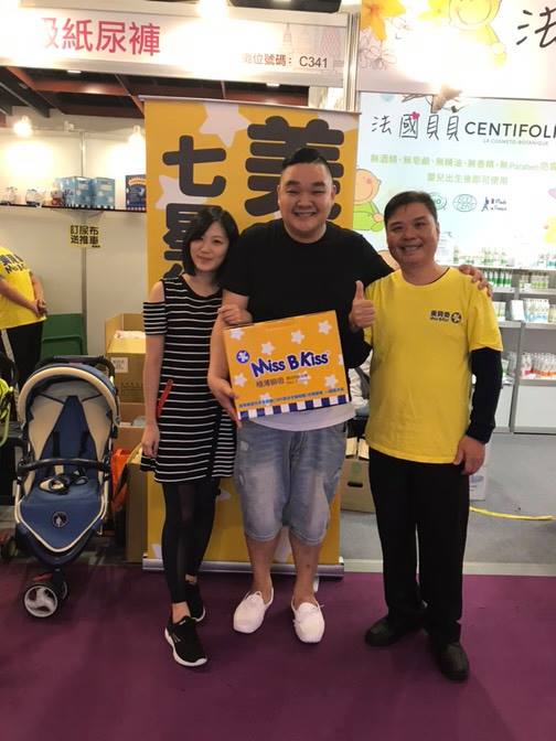 美貝奇台灣missbkiss Tw 天阿天阿天阿 看看是誰來找美貝奇 掌聲歡迎超級大來賓林道遠 張淨婷之我們這一家林道遠