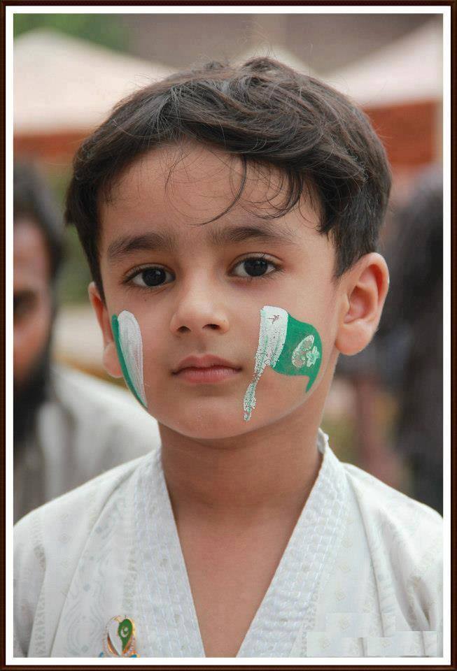 Apna Pakistan