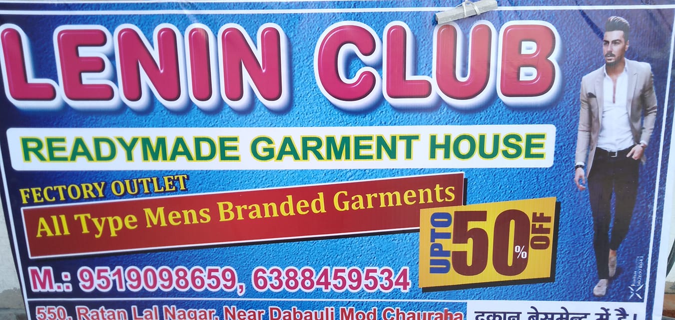Lenin club