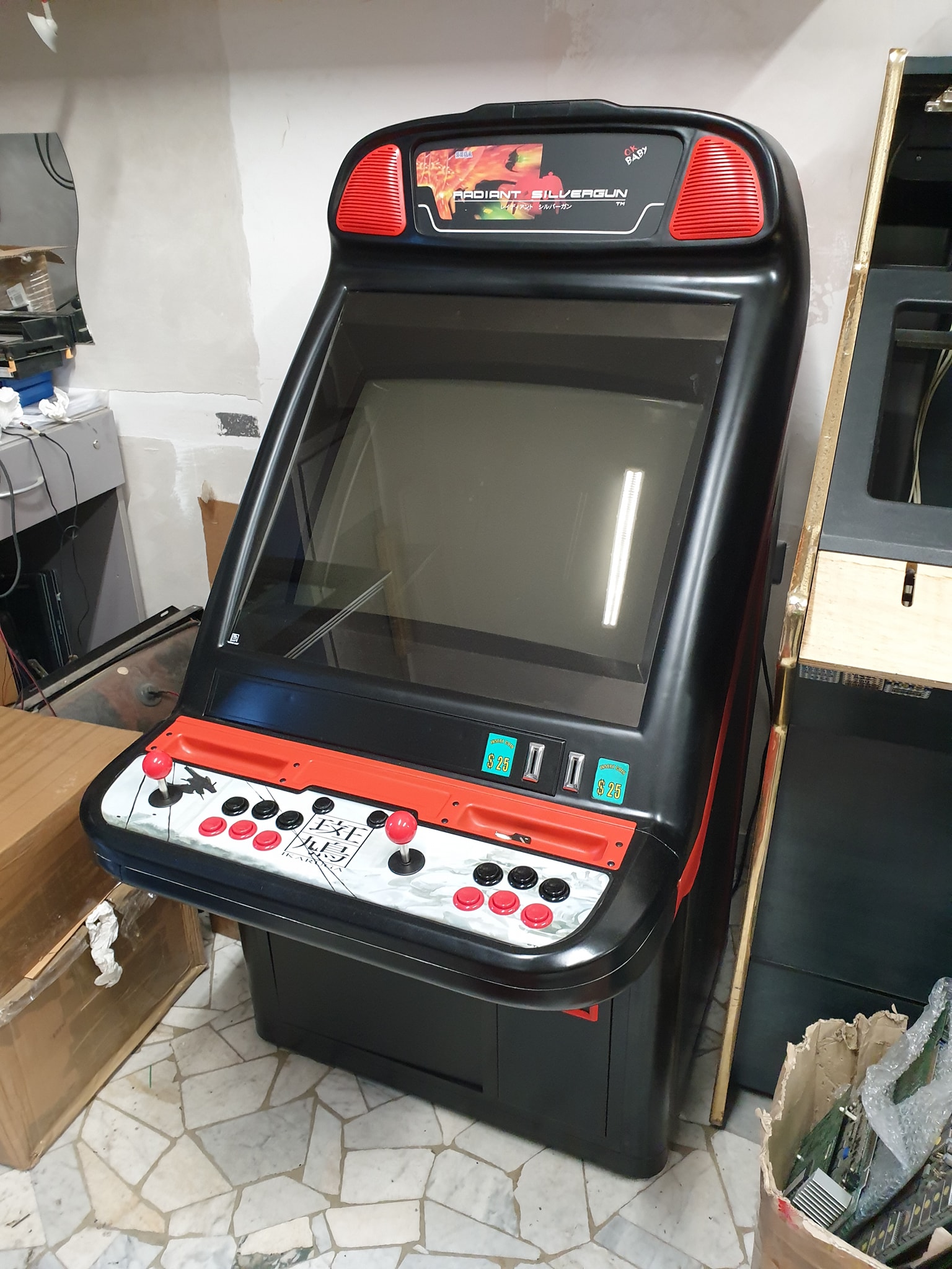 Arcade Roma