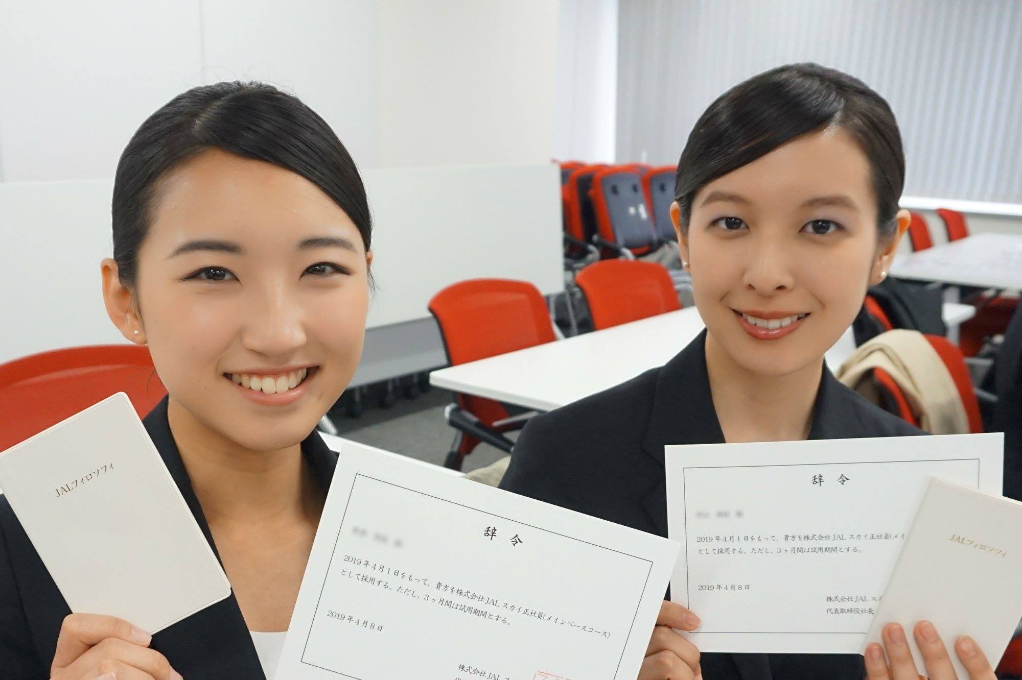 皆さま、こんばんは！ JALスカイ採用Facebookチームです。 昨日、羽田 
