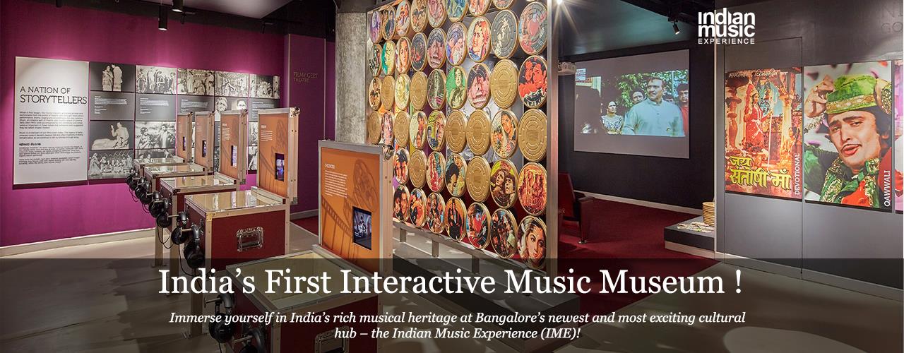 Indian Music Experience 1 056 Fotos 2 Avaliacoes Museu Brigade Millennium Avenue Opp Wood Rose Club Jp Nagar 7th Phase Jp Nagar 7th Phase Bangalore Karnataka India 560078