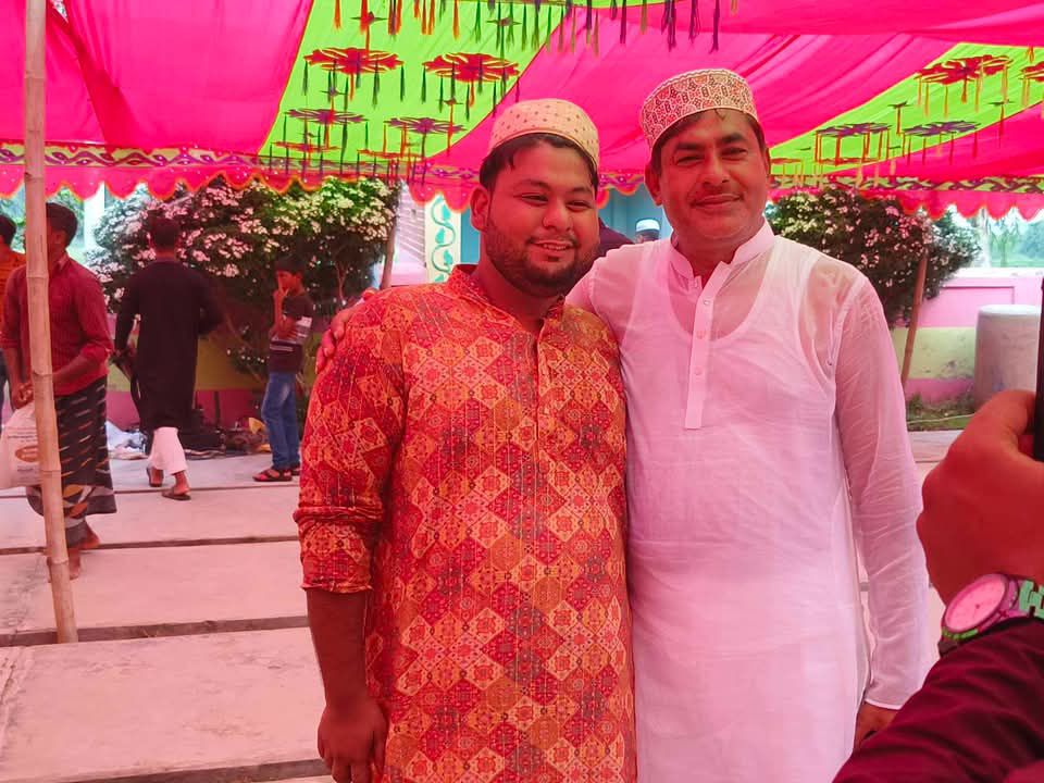 MD Riajul Islam Rupon