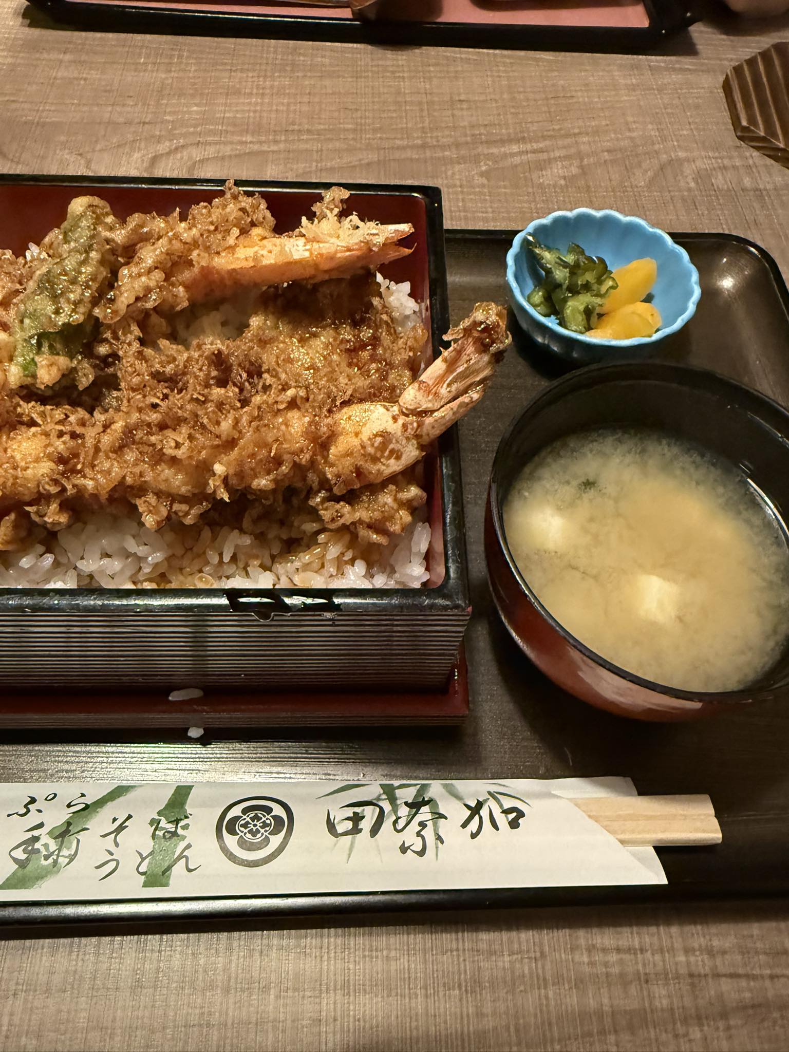What is the Japanese name for Jendy?