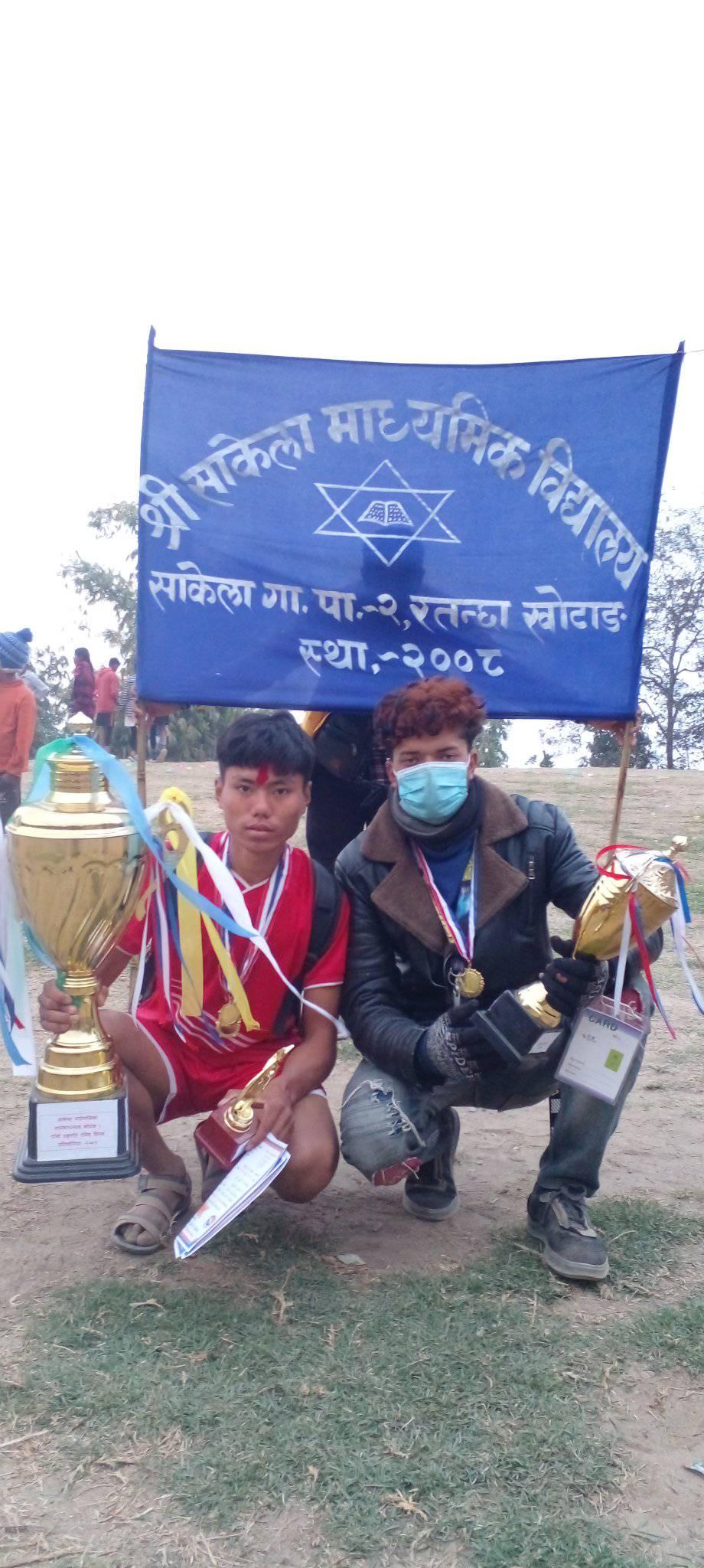 Chamling Sunim Rai