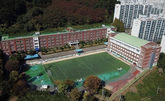 부산남일고등학교