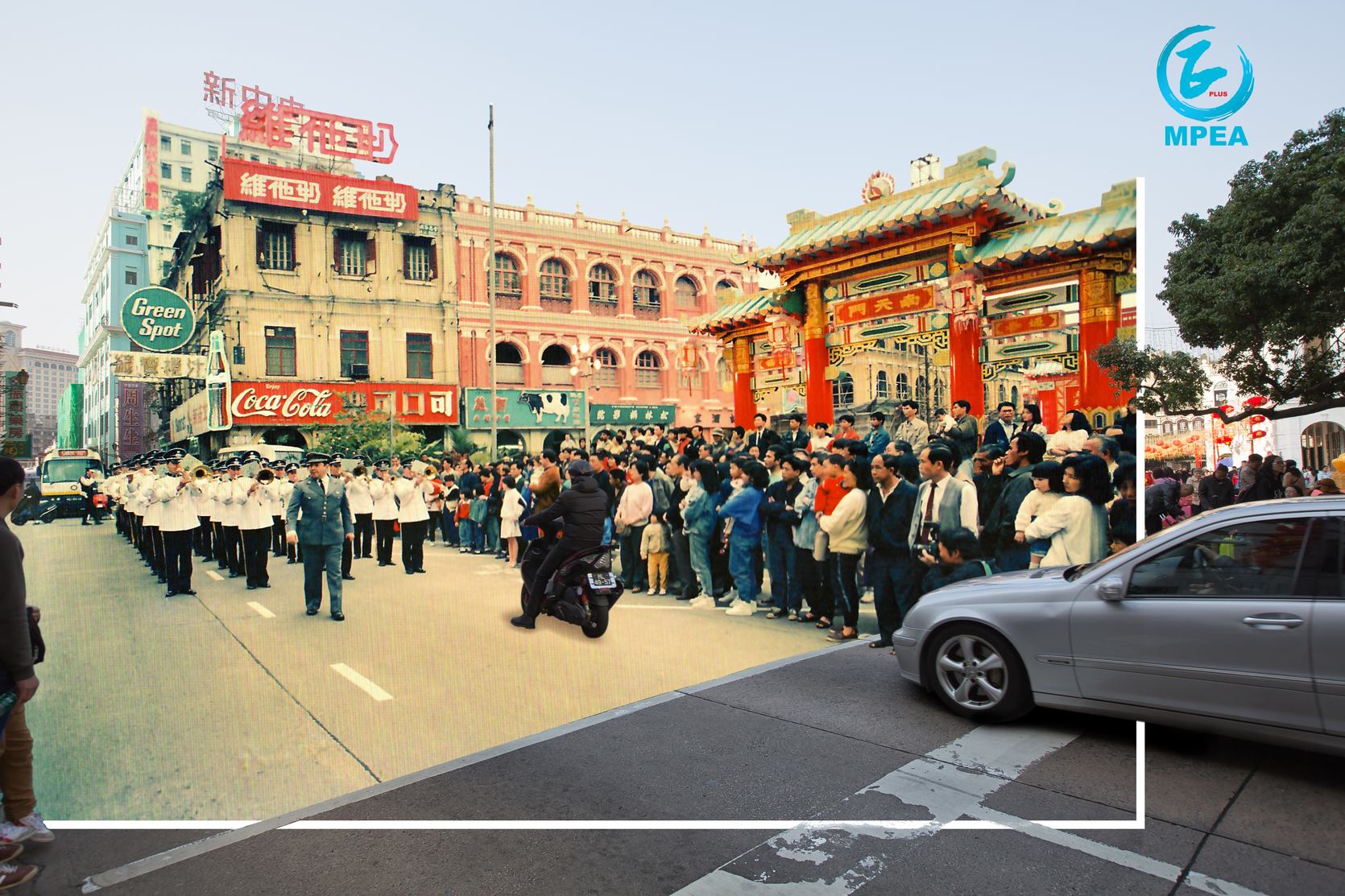MPEA - 知唔知原來喺好多官方儀式中，銀樂隊都有份擔任演奏，同時也參與一些文化康樂活動的演出，為活動增加熱鬧、歡樂... | Facebook
