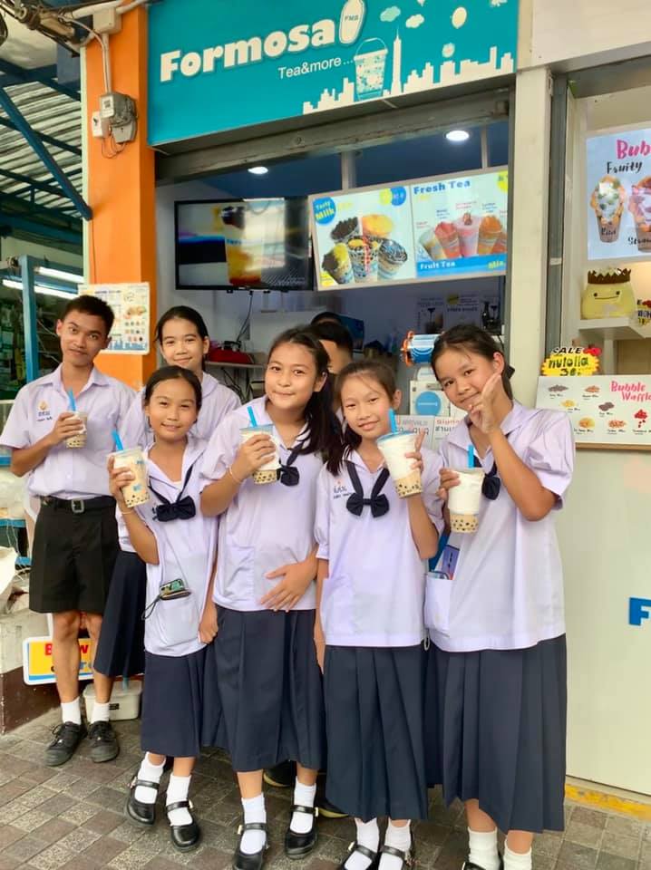 Formosa สาขา 2 จัดโปรคู่จิ้นฟินเฟอร์ 👫👭... - Formosa Tea&more | Facebook
