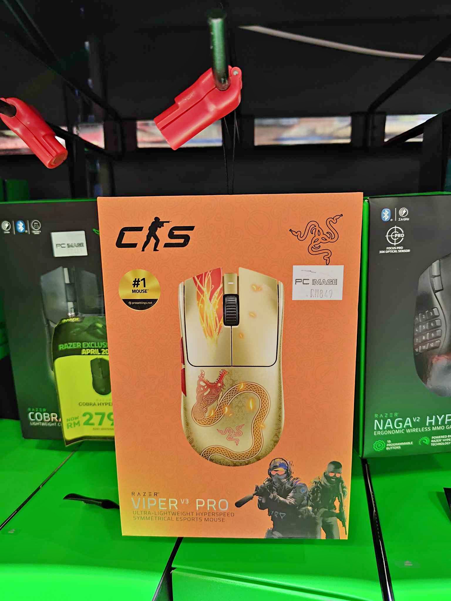 RAZER VIPER V3 PRO ULTRA-LIGHTWEIGHT HYPERSPEED SYMMETRICAL ESPORTS ...
