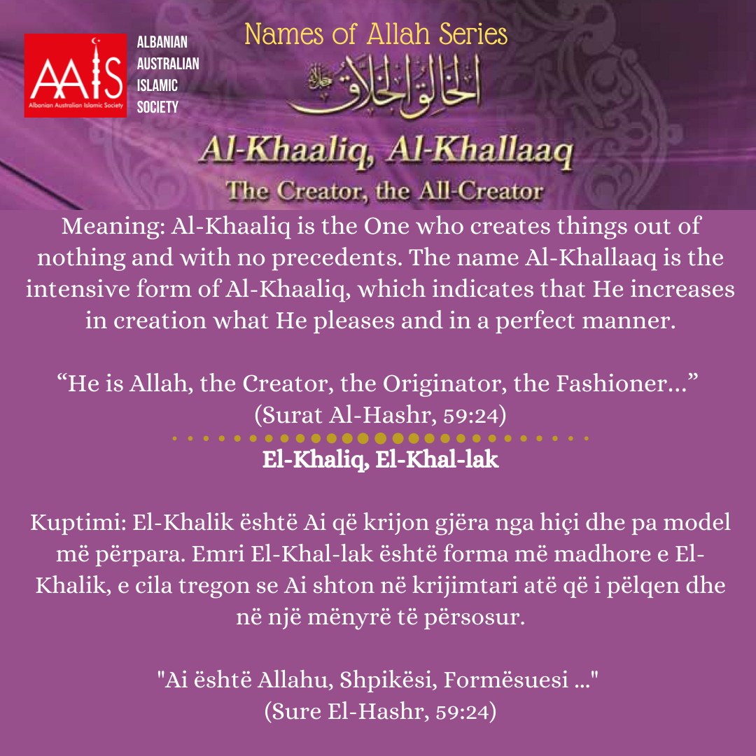 Albanian Australian Islamic Society - AAIS - The Albanian Australian ...
