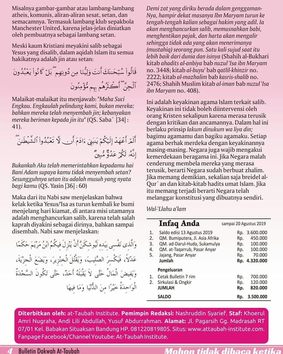 Arti Kata Setandan Dalam Kamus Bahasa Indonesia Kamus Kbbi Online