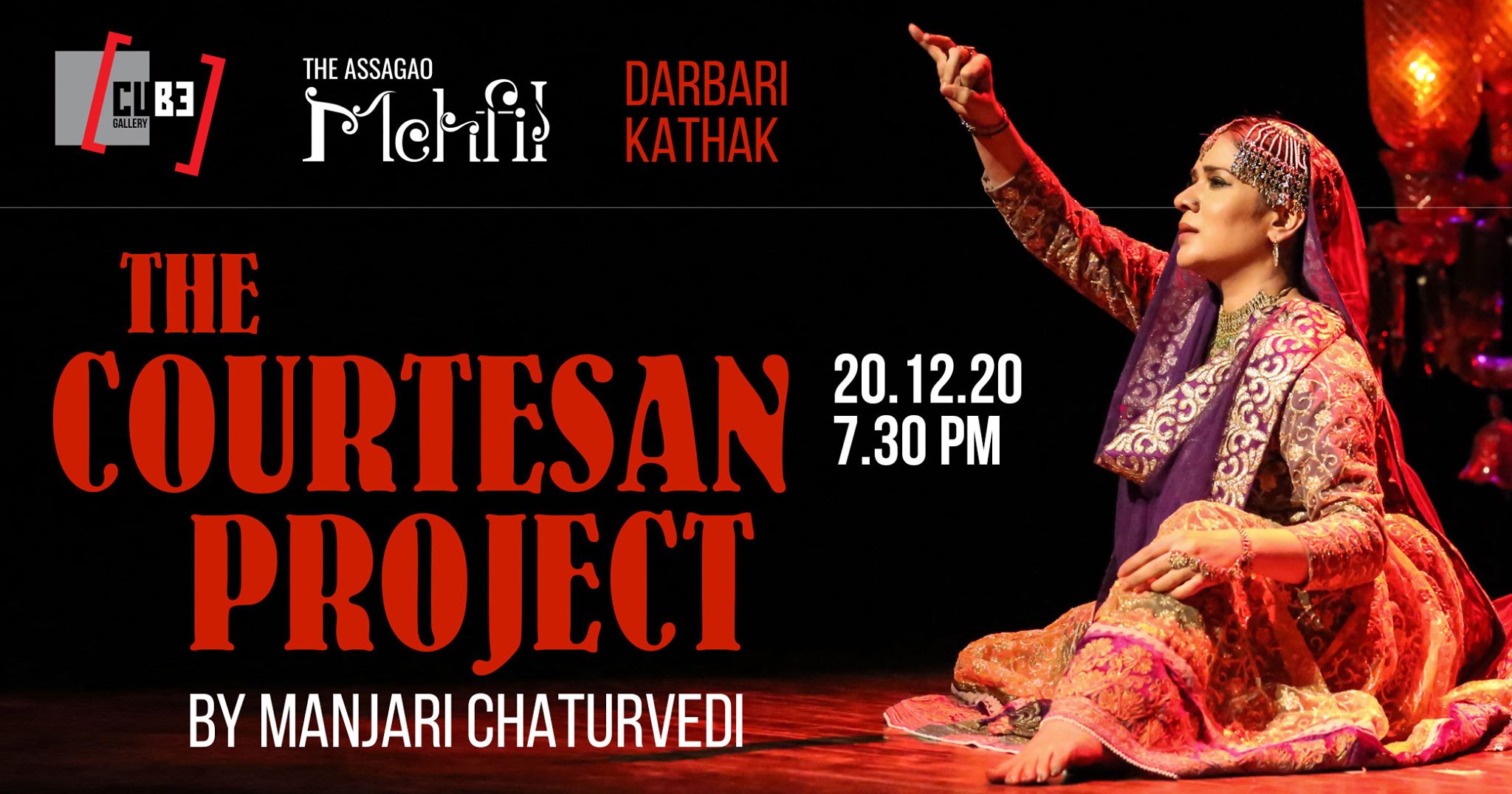 The Courtesan Project