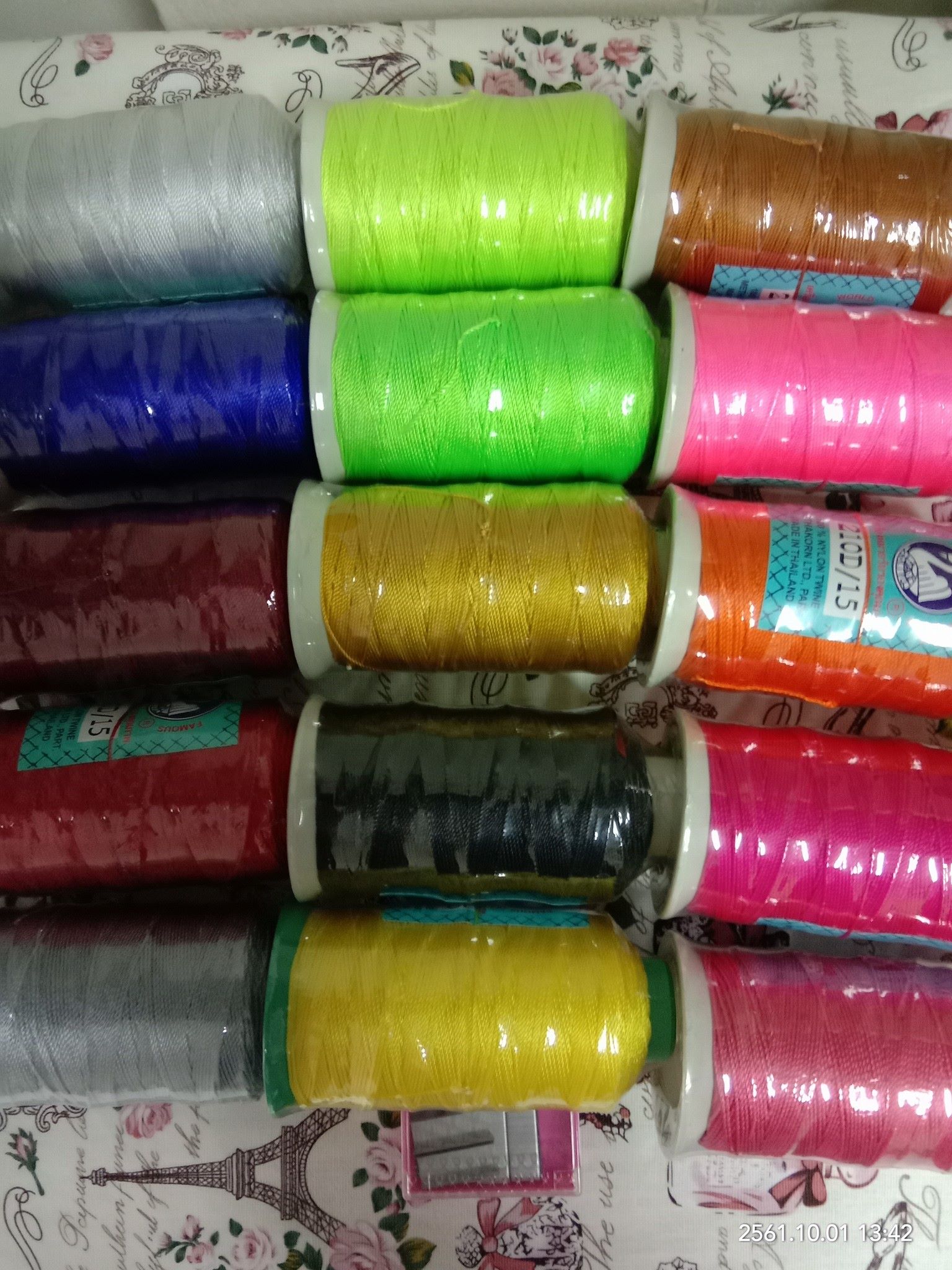 Nylon no210D/15 Weight 100gm... - SWAN Rope for wholesale | Facebook