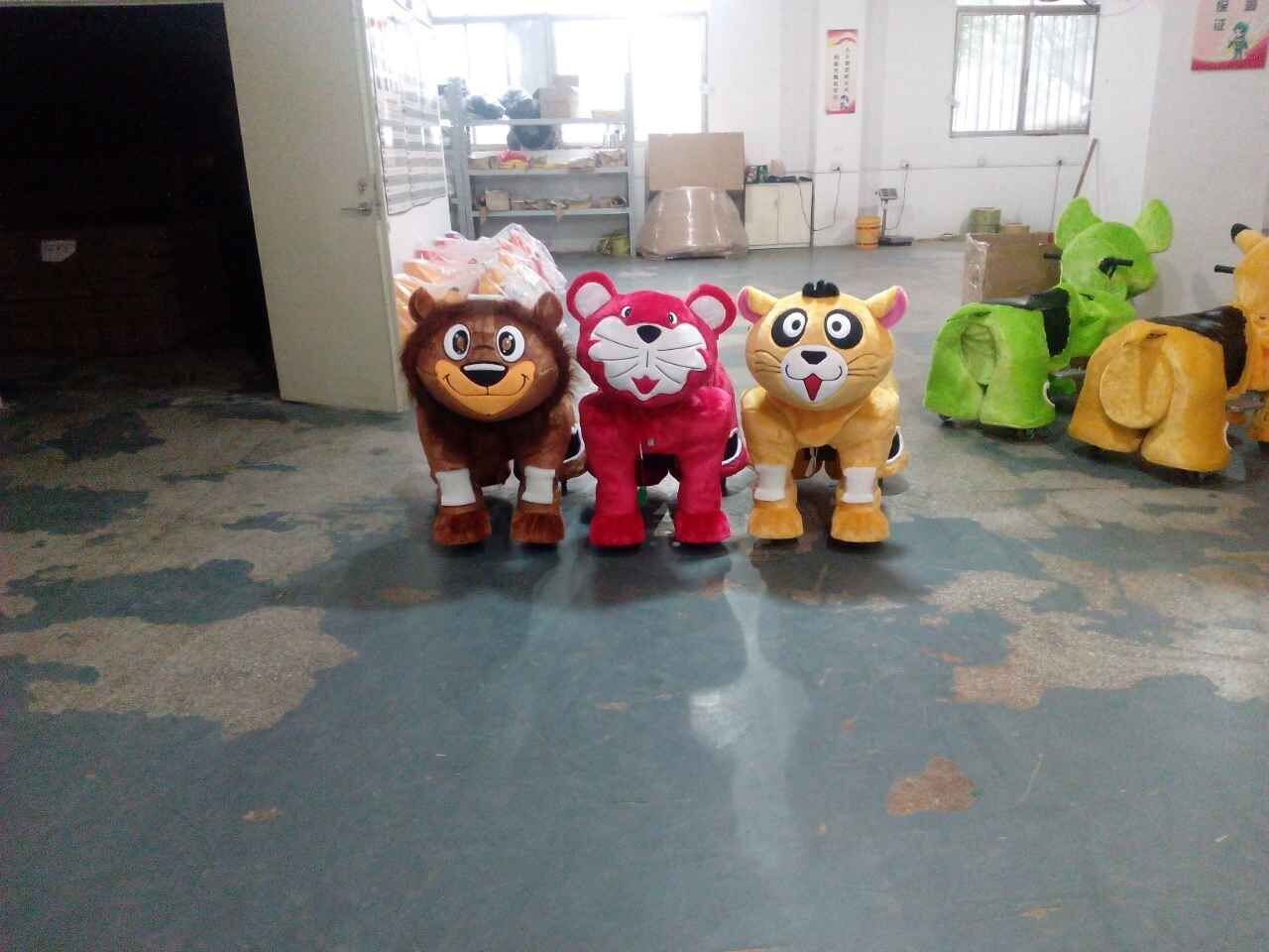 Amusement coin operated kiddie rides,animal rides for mall