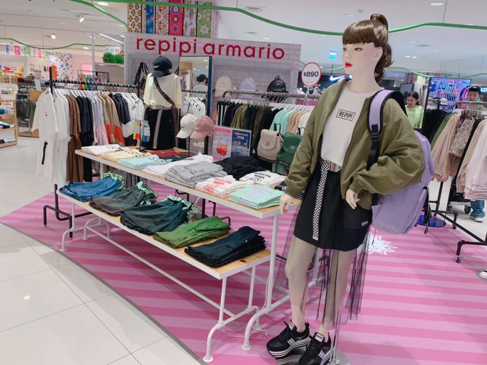 中壢的女孩有福了 repipi armario... - repipi armario Taiwan | Facebook