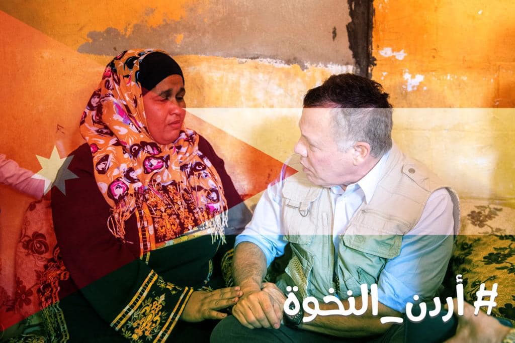 Lana Al Qusous لانا القسوس حملة التبرعات التي اطلقها جلالة الملك عبر برنامج يسعد صباحك تتجاز المليون دينار وردني حيهم اردن النخوة Facebook