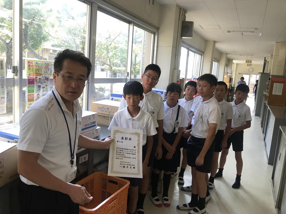 川口ソフトボールクラブ Posts Facebook