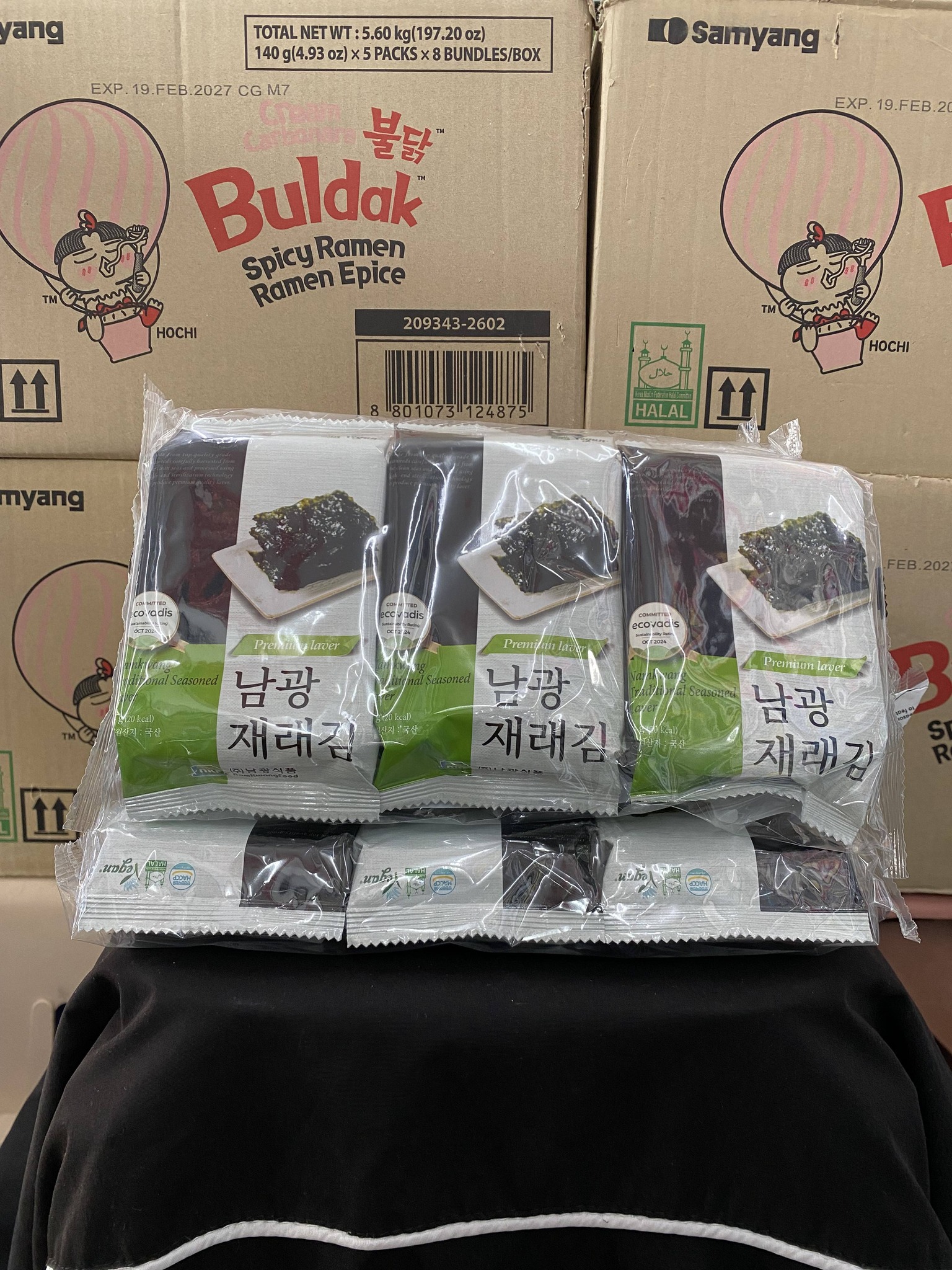 ONHAND ITEMS‼️ 🤯AFFORDABLE PRICES 🤯 KOREAN CRAVINGS? WE GOT