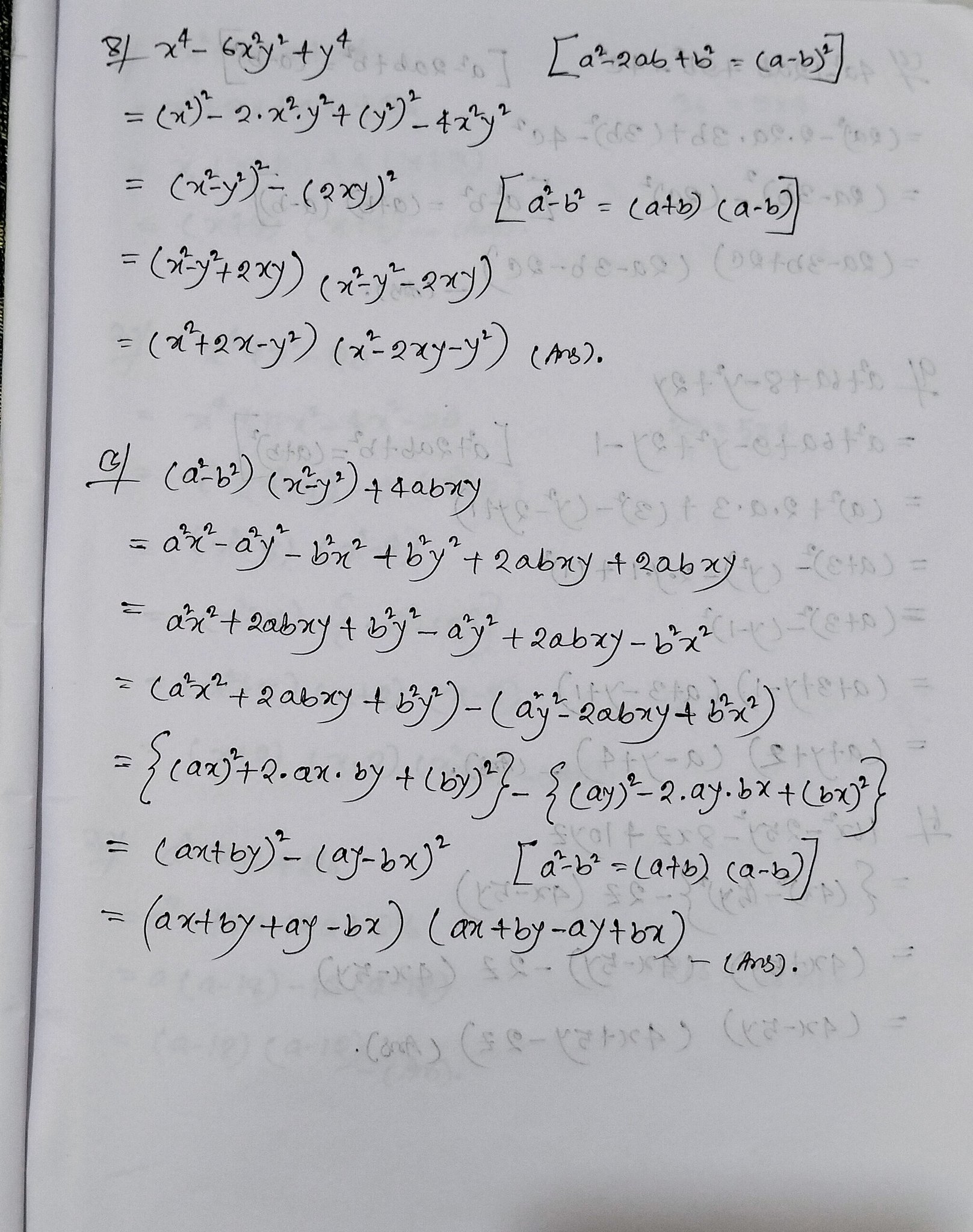 VH ALEVEL MATHEMATICS P3 P4 & S2 MAY 26 & JAN 27 | Facebook