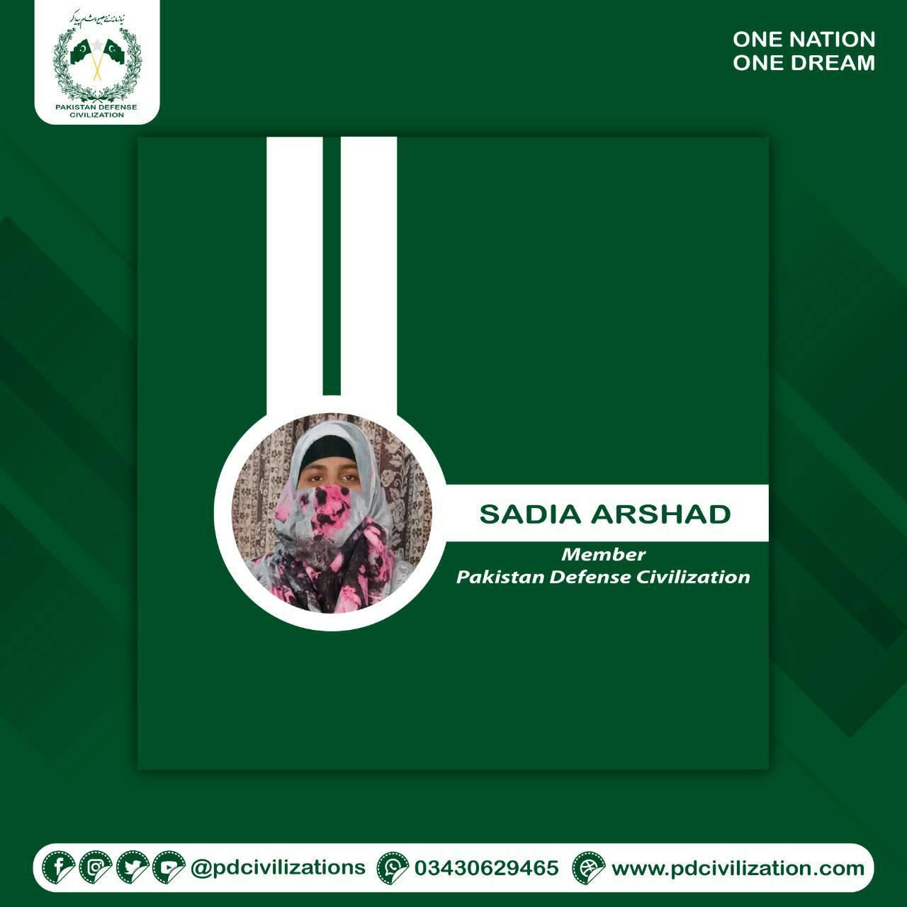 We are proud to have Sadia... - Pakistan Defense Civilization | Facebook