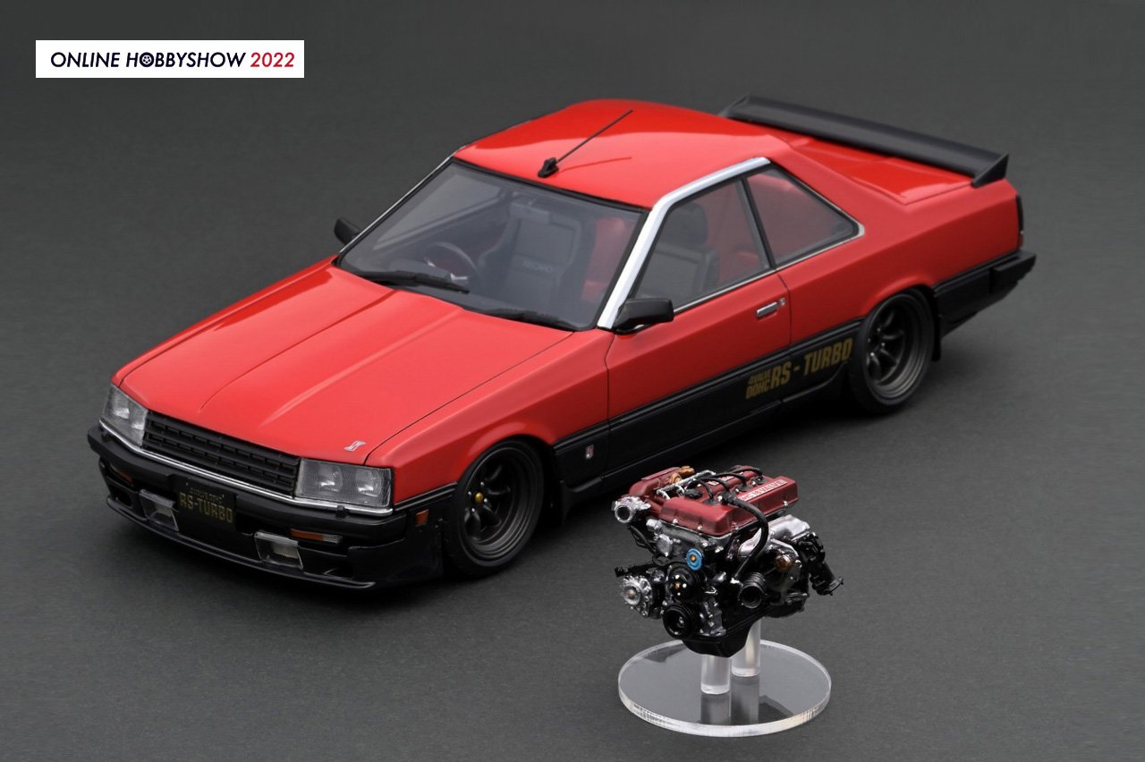 IG2347 Skyline R30 Red With Engine... - Mr. P Model Cars | Facebook