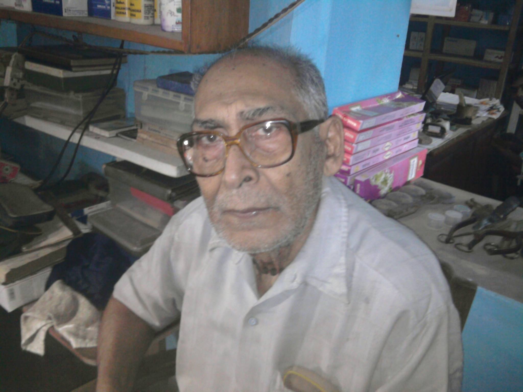 Raj Bapi Ghosh