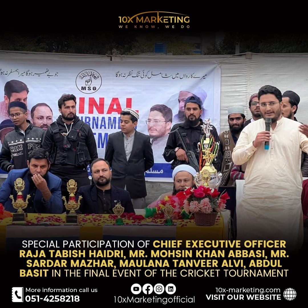 Final Event of the cricket... - Raja Muhammad Tabish Haidri | Facebook