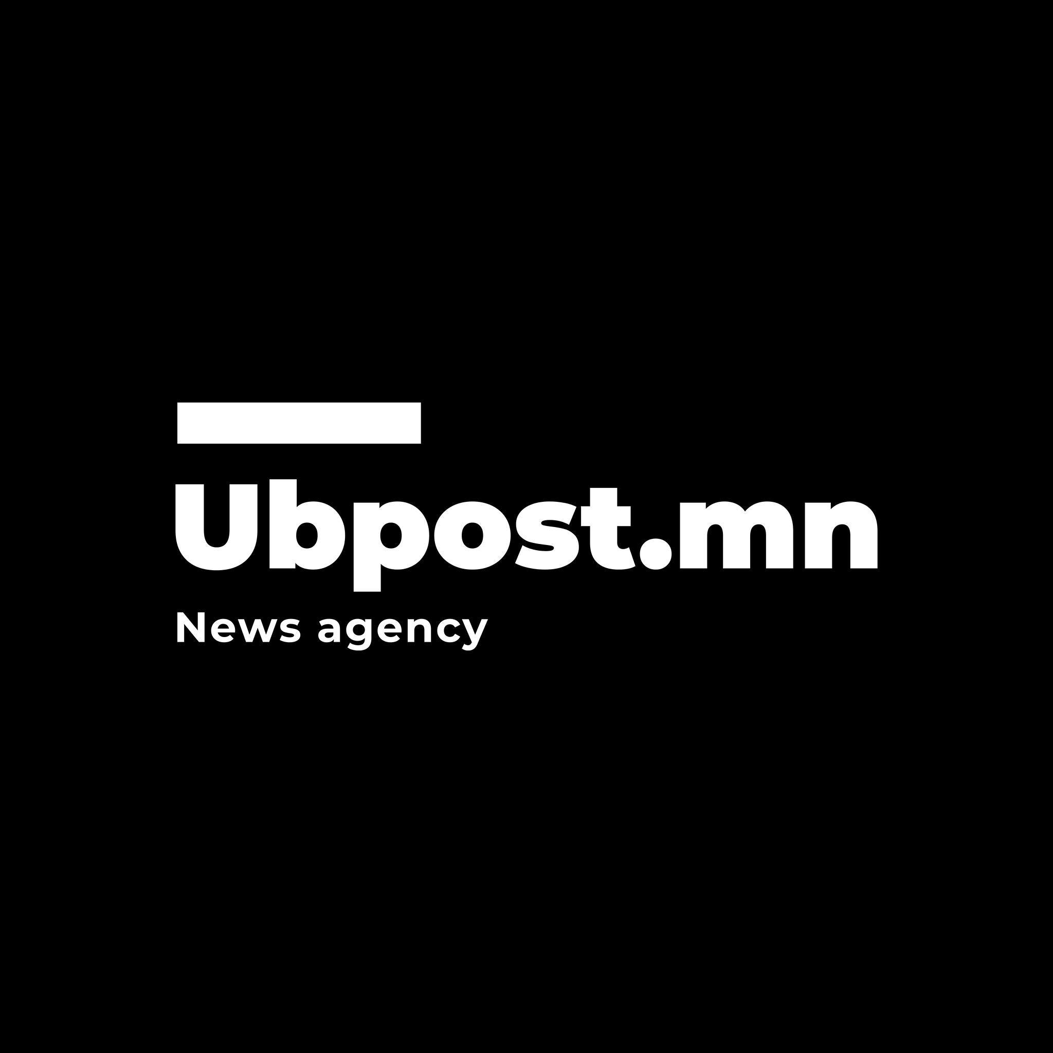 Ubpost.mn