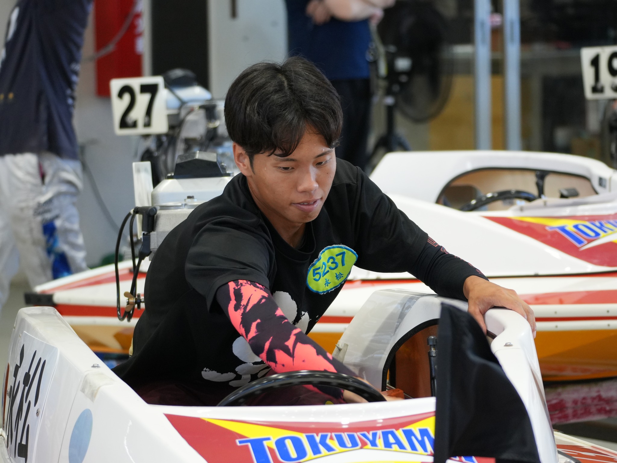 徳山 ボート レース
