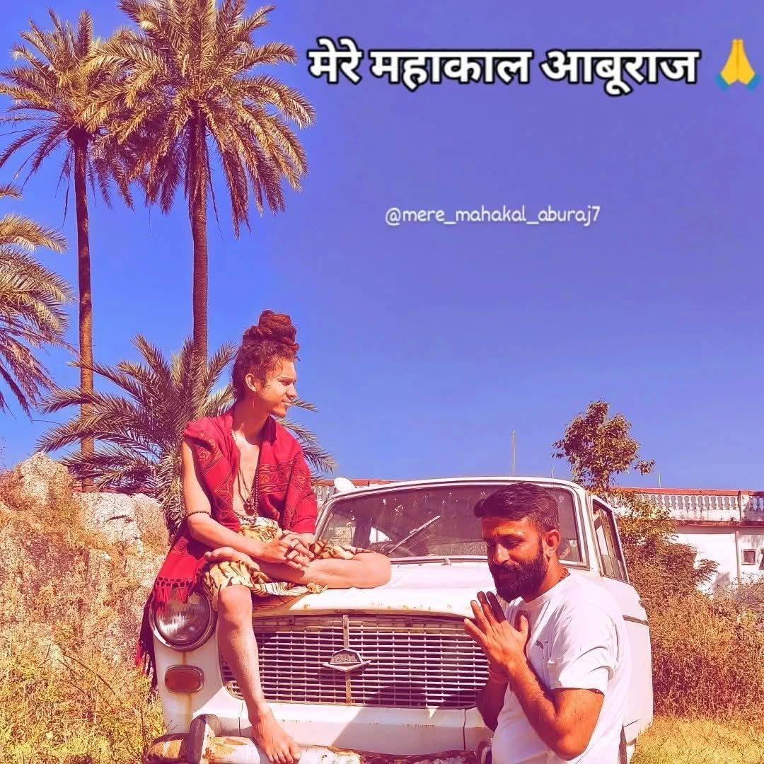 Rao Mahendra Singh