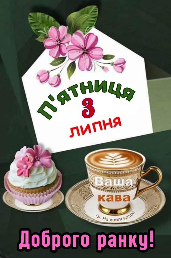 ፍፐትሃሂ9 3 липнЯ Ваша KソS /ሁ ब UmI กวารรนธธารราภาา /Υ кава